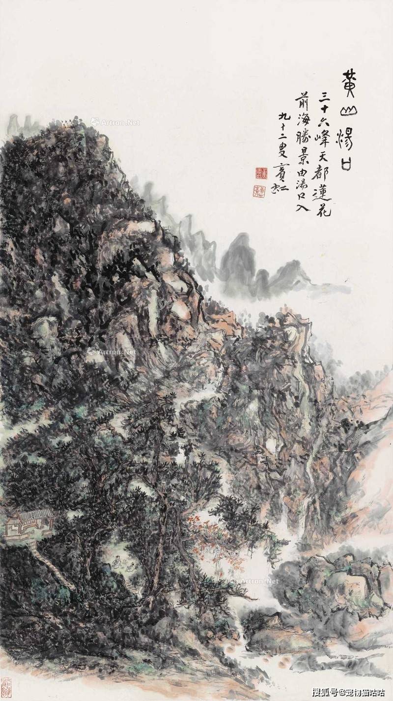 盘点2025 | 最高成交的十件书画作品
