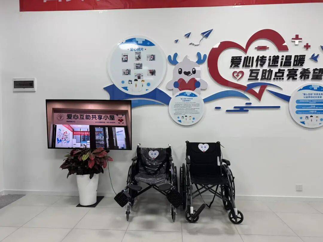 包含清华长庚医院住院办理陪诊挂号行动不便全程帮扶,出行更安全的词条 包含清华长庚医院住院办理陪诊挂号行动不便全程帮扶,出行更安全的词条