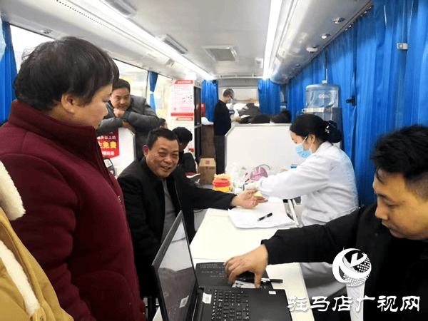 ƽ��������������Ѫ�۴󰮣�������Ѫ�����Ը�Ⱥ���׾���