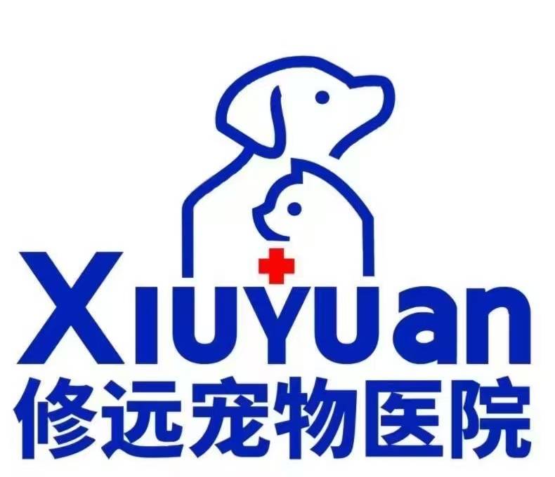 关于北京大学口腔医院票贩子挂号无需排队,直接找我们快速办理住院的信息 关于北京大学口腔医院票贩子挂号无需排队,直接找我们快速办理住院的信息