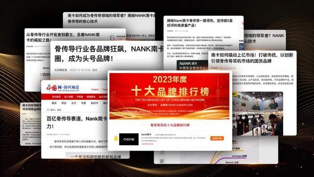 骑行运动耳机哪款稳？精选骨传导耳机排行榜前10，佩戴贴合且舒适