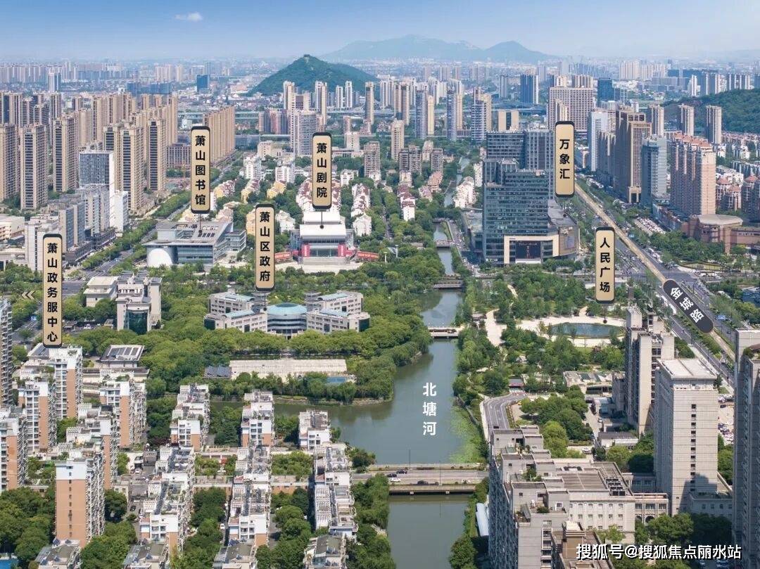 潮越万象府官方网站【开发商直销 无中介干扰】杭州【滨江潮越万象府】 | 售楼处电话 最新资讯-项目信息-售楼中心 | 楼盘户型 周边配套_萧山 ...