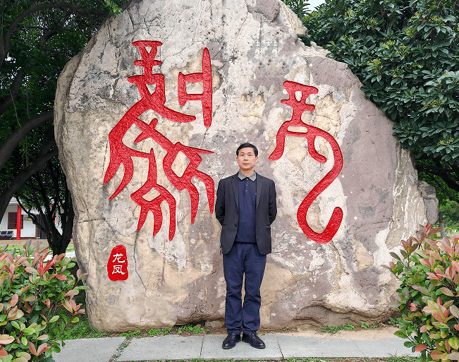 王信浦老师：河图洛书与人体基因序的类似