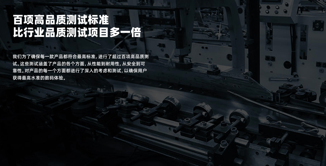 半入耳式耳机什么牌子好用？半入耳式耳机品牌排行榜前十名