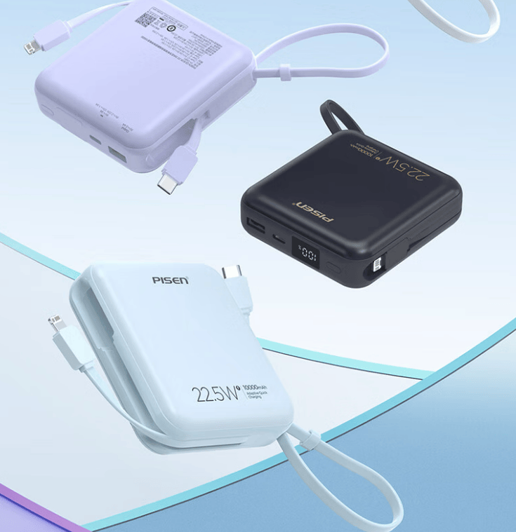 充电宝第一名的是什么品牌？高品质充电宝十大排行榜推荐！闭眼入准没错！