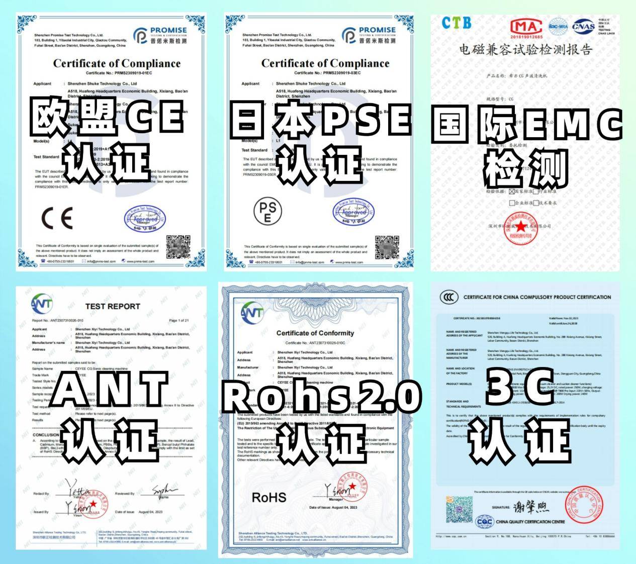 除螨仪有线和无线哪个好？口碑最好的除螨仪是哪款？高品质除螨仪排行榜前十名，买前必看