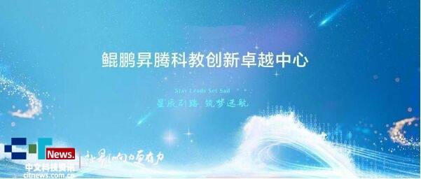 昇腾赋能 TransMLA：无需重训突破架构壁垒，助力主流大模型高效适配 MLA