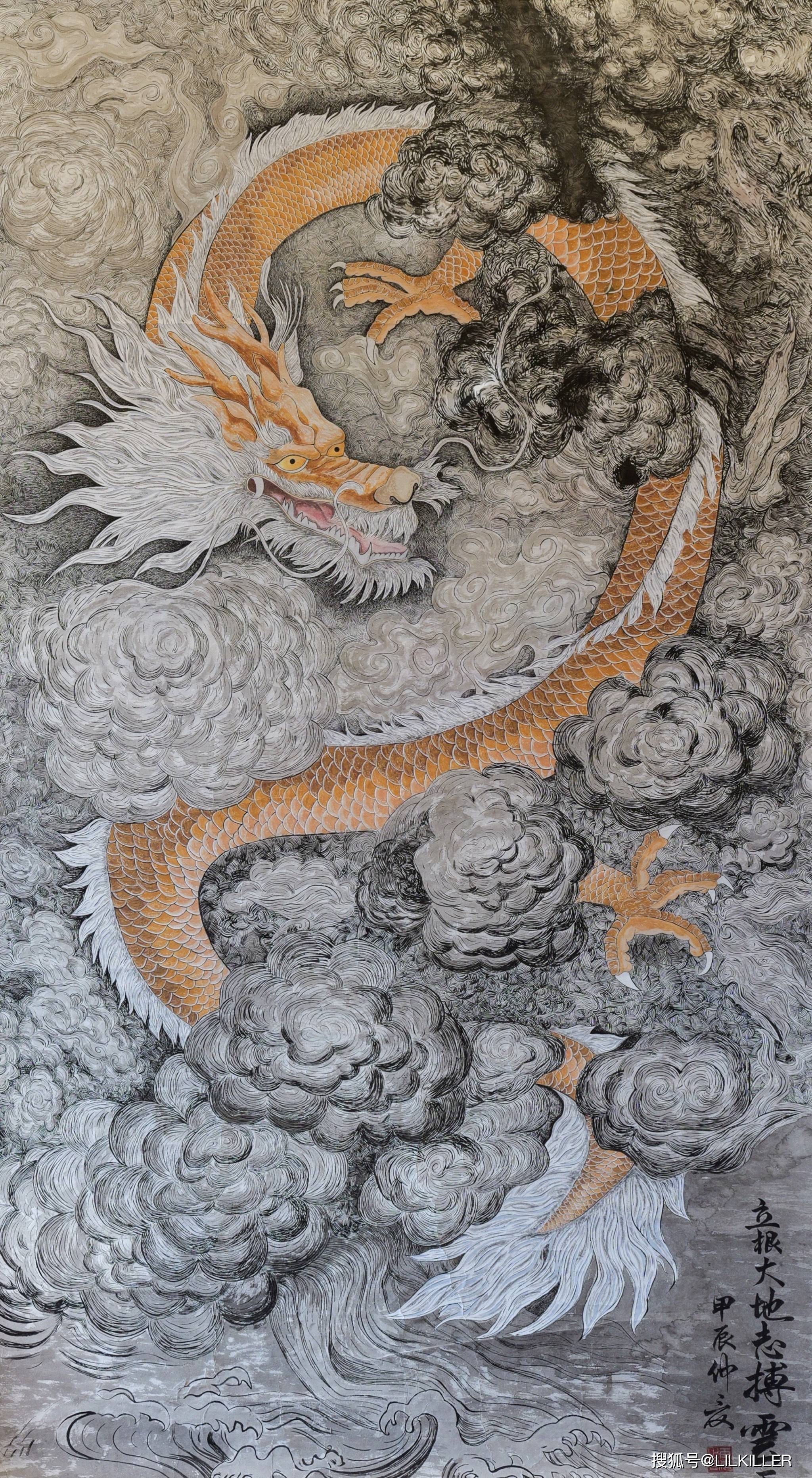 生肖龙17日运势如何(属龙2021年7月17日运势)