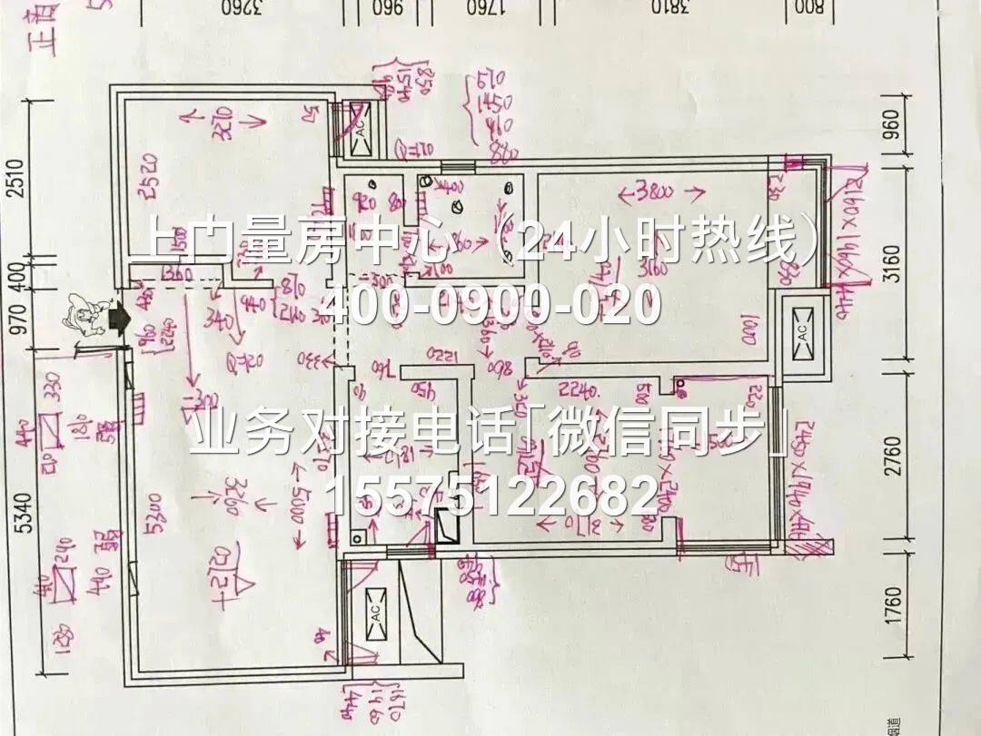 九江量房机构推荐精准测绘 cad出图住宅商铺别墅全适配公司地址及联系