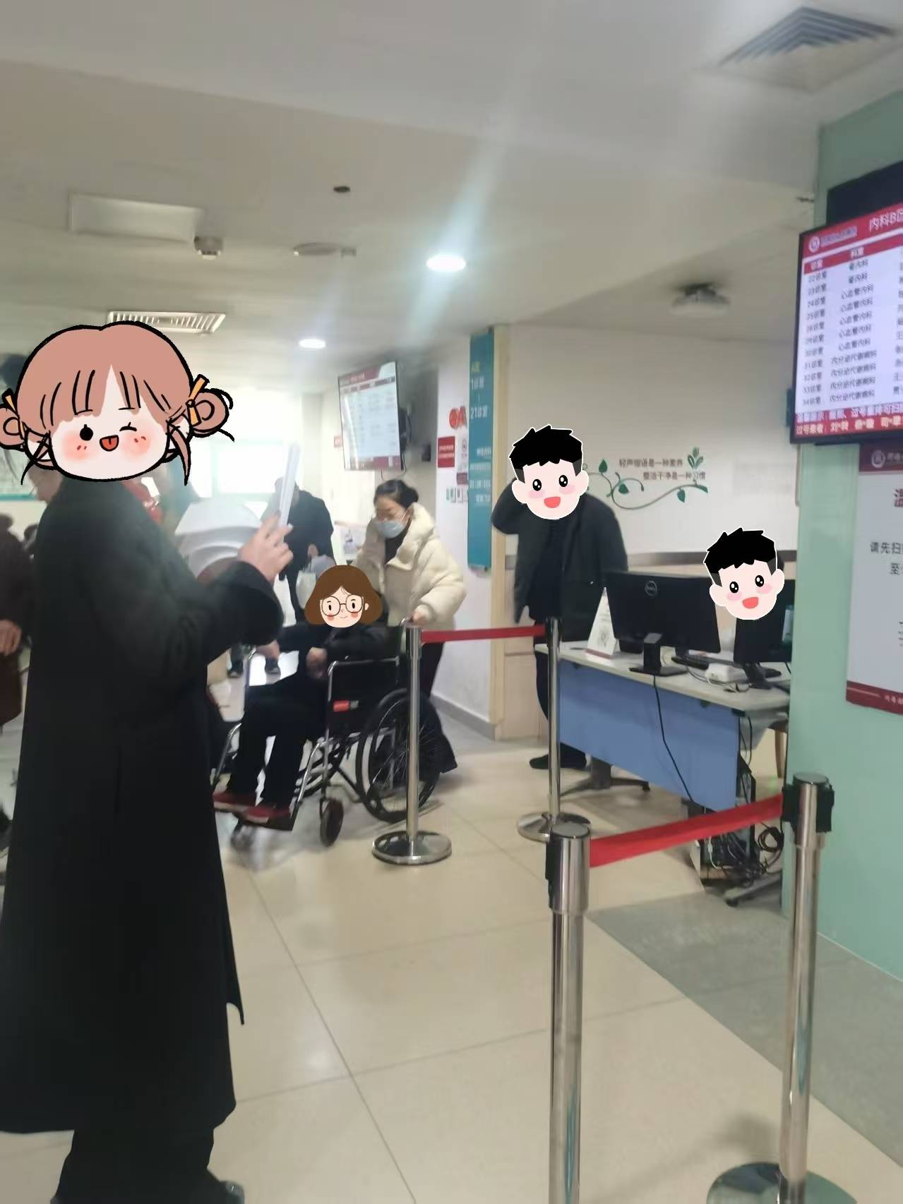 包含24小时专业跑腿服务 陪诊跑腿服务一站式解决您就医黄牛票贩子挂号号贩子联系电话的词条 包含24小时专业跑腿服务 陪诊跑腿服务一站式解决您就医黄牛票贩子挂号号贩子联系电话的词条