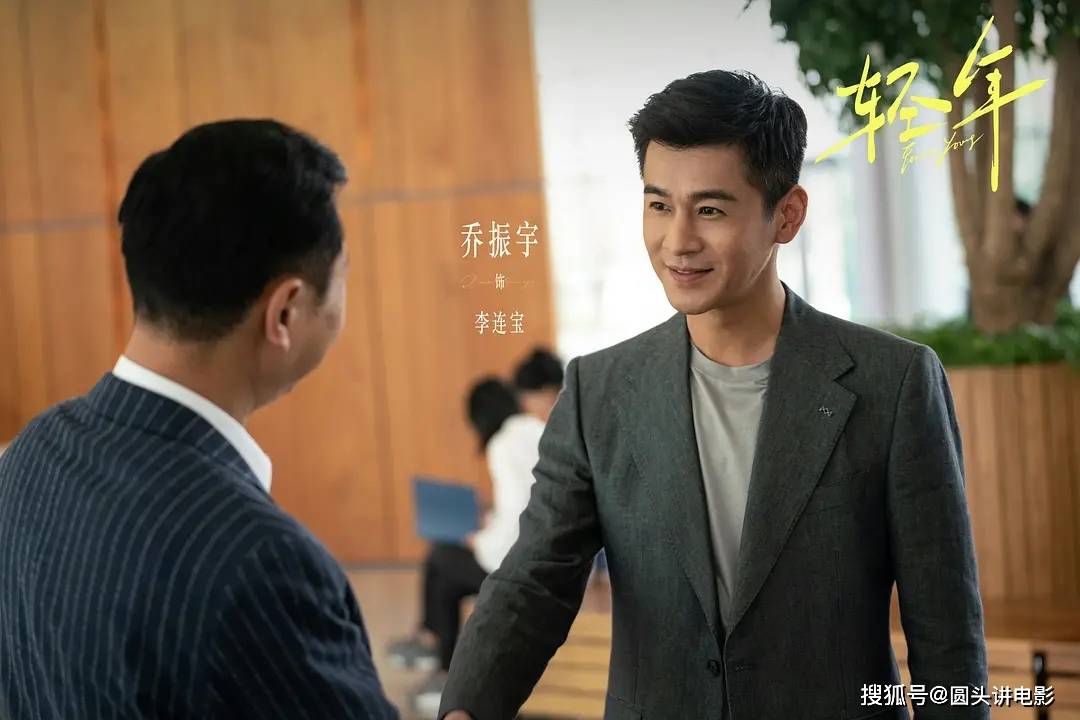 正在热播的五部电视剧,《小城大事》排在第二,你在追哪一部?