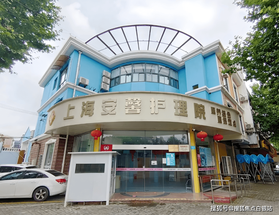 北医三院跑腿代挂专家号,预约成功再收费 北医三院跑腿代挂专家号,预约成功再收费