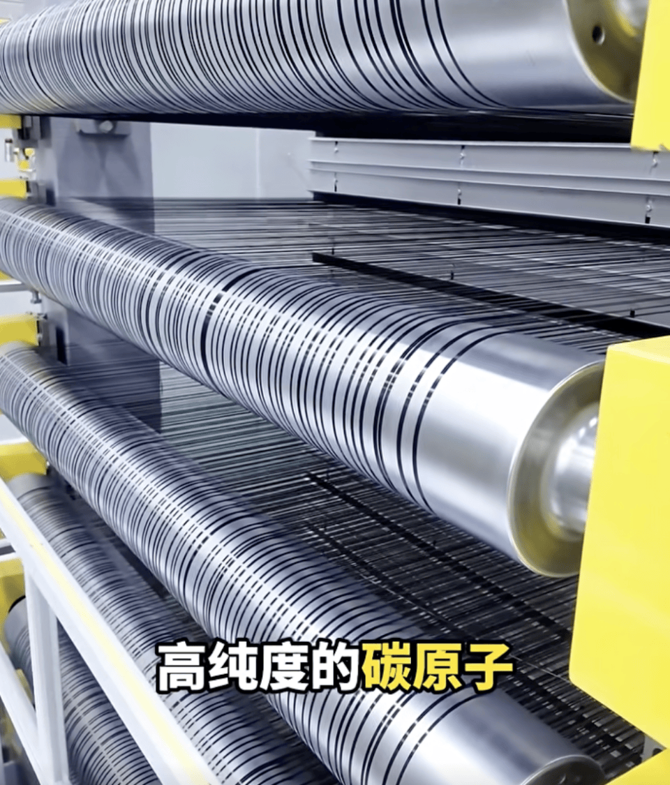  “地表超强材料”！未来将成为国防、新能源等“核心骨架”(图2)