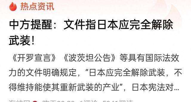 美国其实正走在钢丝绳上，中美谁也奈何不了谁，合作才是正途。