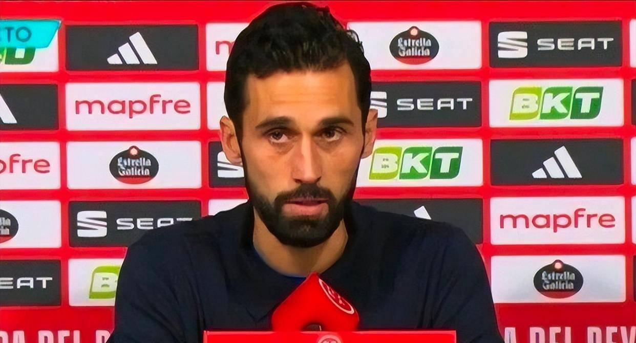 阿尔瓦赛特2比3逆袭皇马 阿韦罗亚肩负全责坦言失利教训深刻