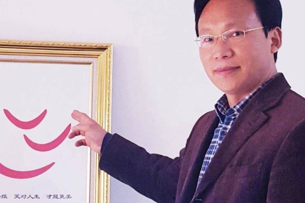 自卑自负 傲慢逞能 自欺欺人 如何觉醒_开心_莲花_为人