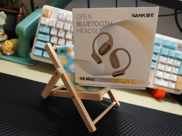 开放式耳机品牌有哪些？2026年开放式耳机品牌排行榜前十名