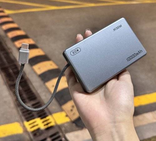 最适合苹果手机的充电宝推荐哪款？盘点2026年苹果专用充电宝，磁吸稳充电不发烫