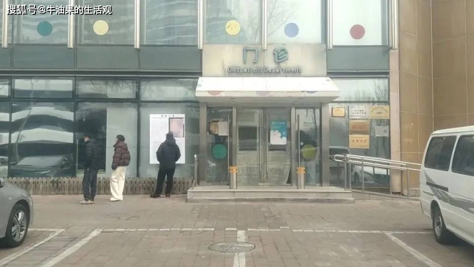 李亚鹏和嫣然天使房东,到底谁是东郭先生,谁是狼?