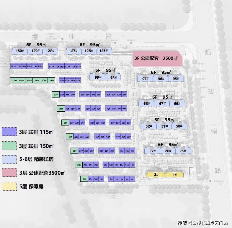 中建大椿首页网站/售楼处电话/地址/在售户型/最新价格/周边配套/容积率/楼盘小区详情/房源情况/最新折扣补贴/交房时间/户型测评/轨交/项目 ...