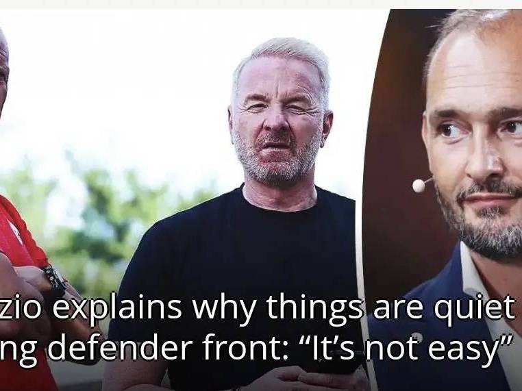 意甲知名媒体人：米兰俱乐部找合适的后卫不容易，到现在为止还在观望