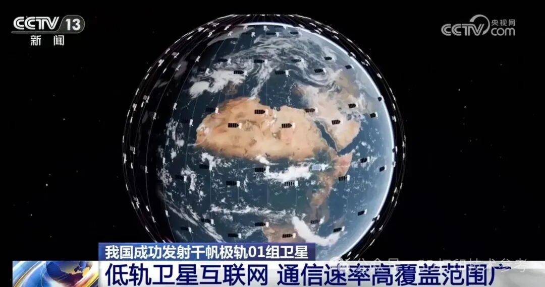20万颗卫星加持，无支撑金属3D打印能否迎来应用热潮？
