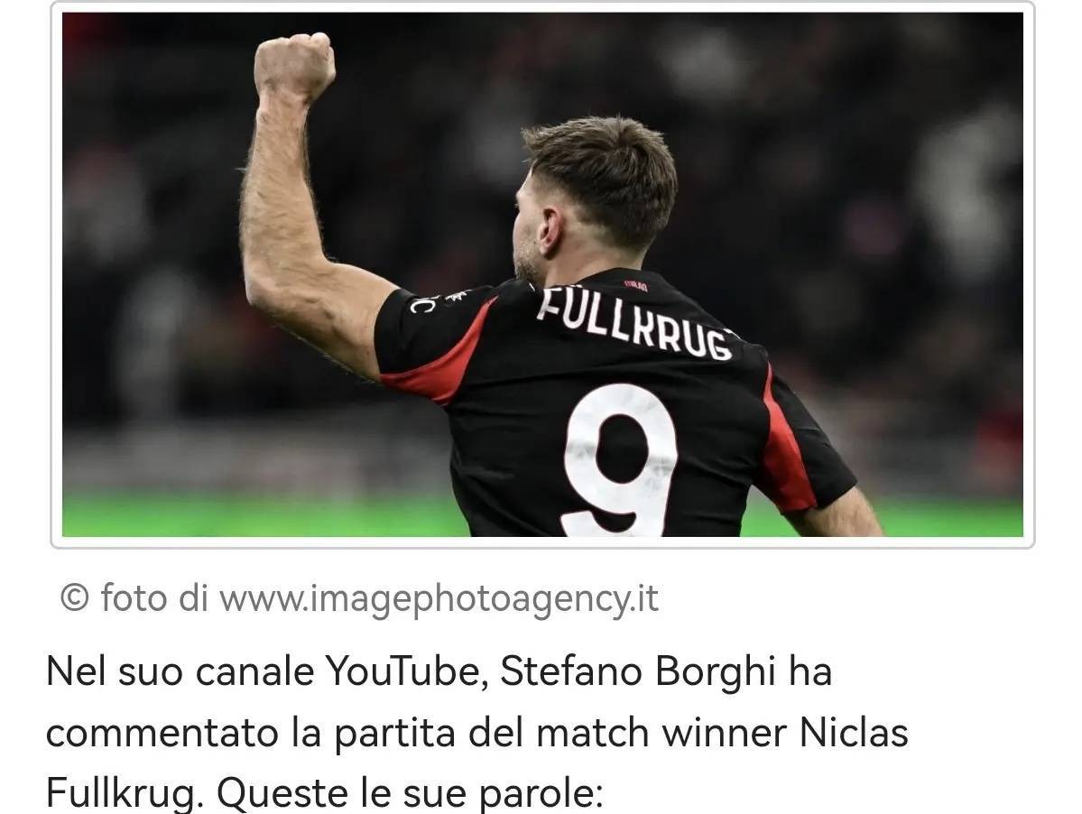 意甲知名媒体人谈菲尔克鲁格给米兰带来的作用：头球能力强，跑位十分到位