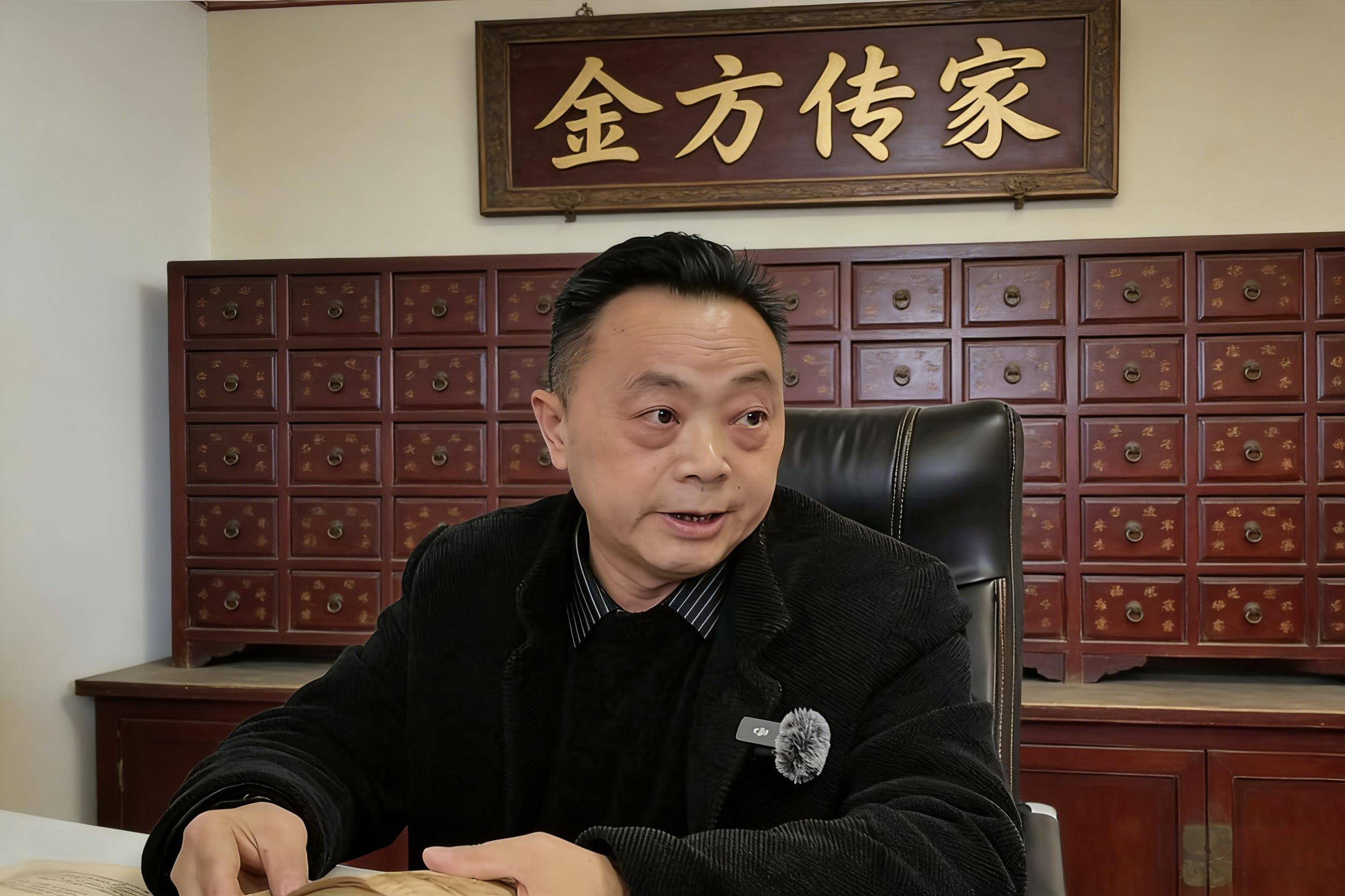 —张世禄六代家传中医的现代化之路