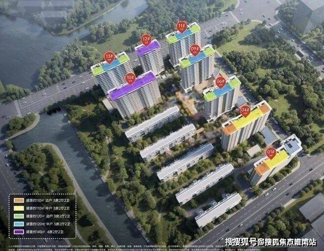 招商林屿湖畔(售楼处)官方电话→招商林屿湖畔售楼中心前台电话→2026招商林屿湖畔楼盘百科→楼盘官方网站→楼盘测评→售楼中心电话→来电预约看房 ...