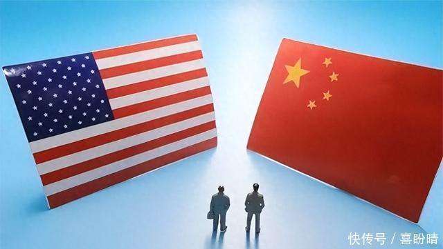 上海教授：我们与美国关系恶化，错不在美国！那是谁的错？