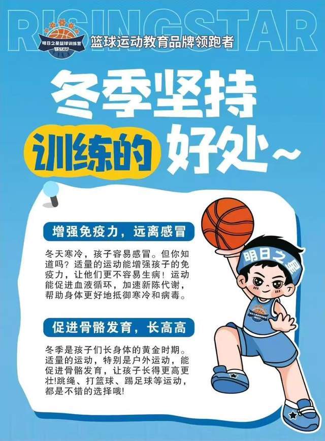 Զ�롰լ���ۺ�����������֮�����򺮼�Ӫ��������Ϯ�ɳ�