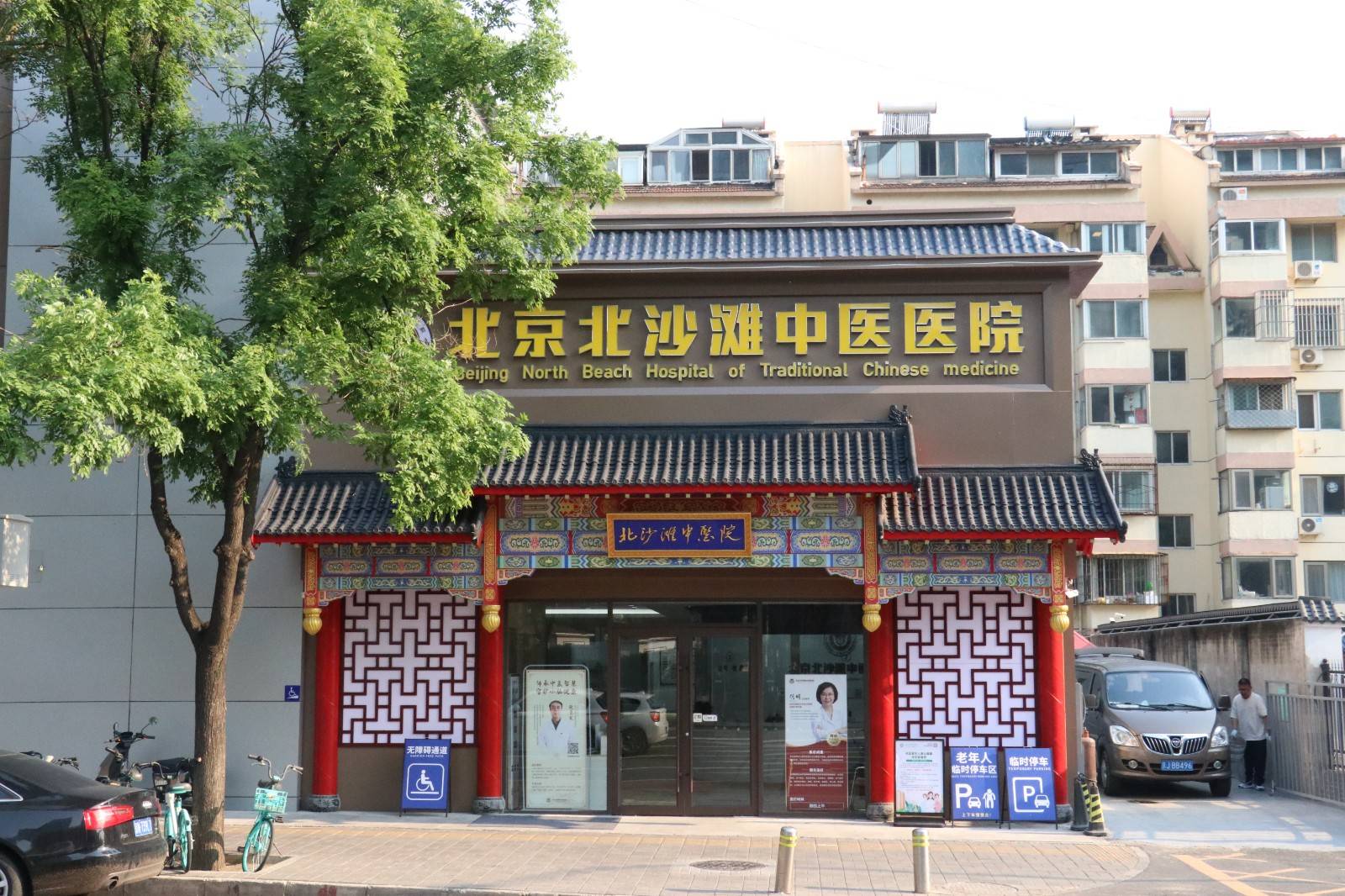 吴峥嵘医生：肺结节是恶性的就是肺癌吗