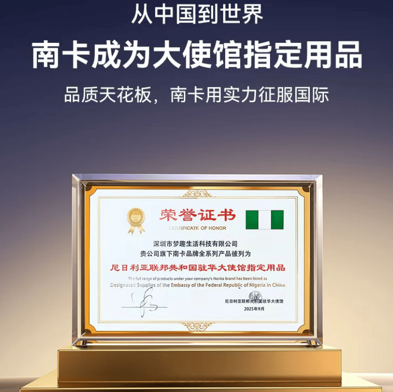 耳挂式耳机哪个牌子好?十大口碑最好的开放式耳机排行榜