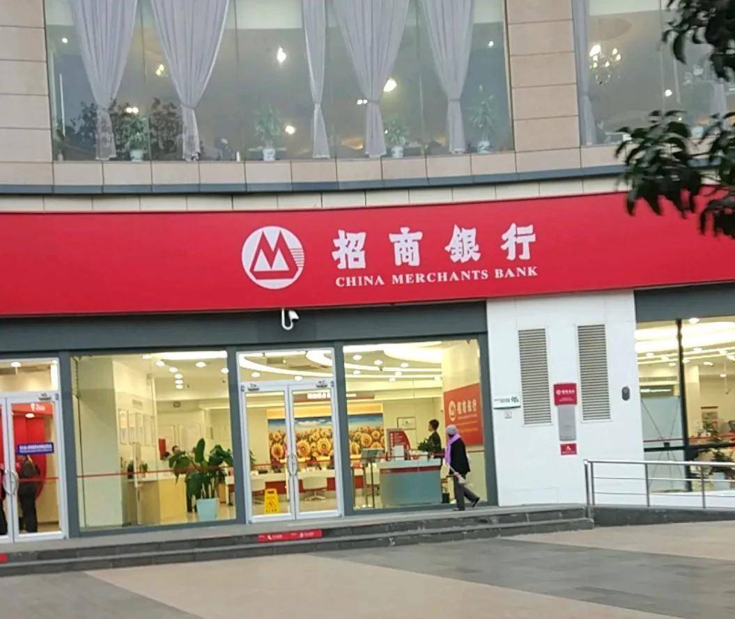 6000万存款失踪事件刑案已结 招商银行仍拒