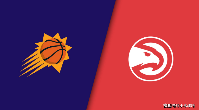 太阳 vs 国王