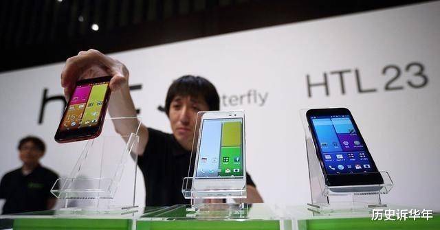 原创            一个时代结束了！昔日手机巨头正式确认退出竞争！