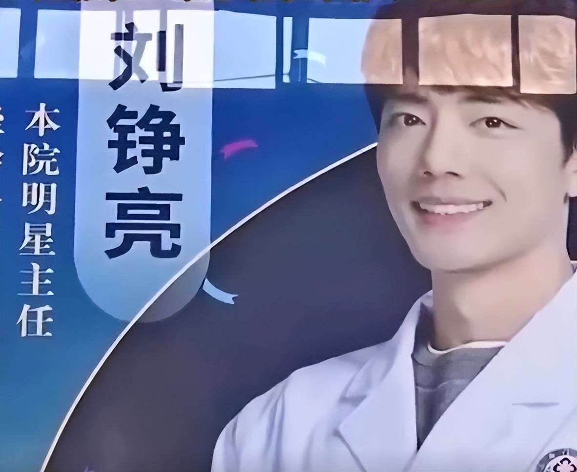肖战新剧路透!生图消瘦脸黢黑,与姜妍互动超上头