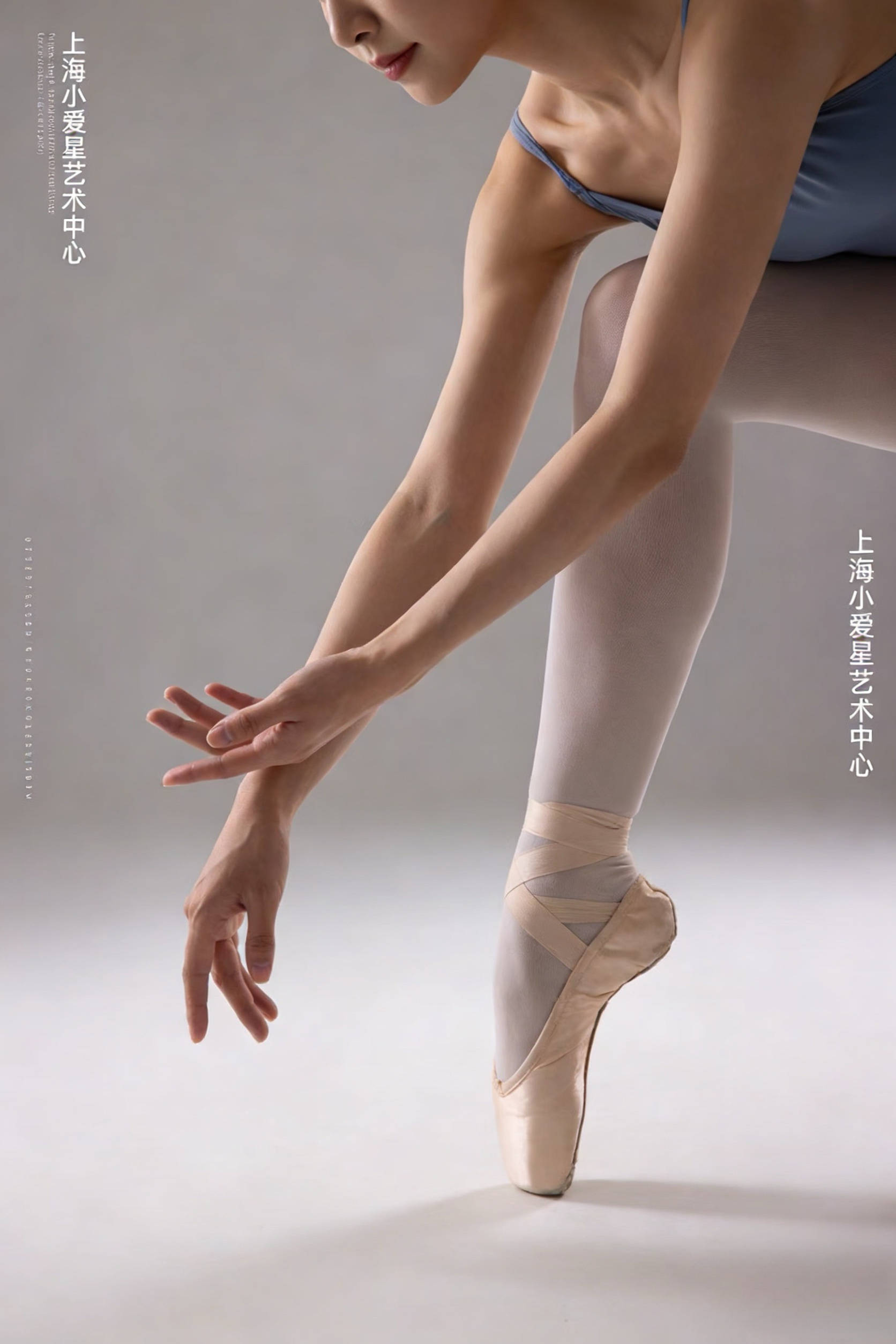 上海小爱星艺术中心_想开个舞蹈培训班_靠谱少儿舞蹈学校推荐