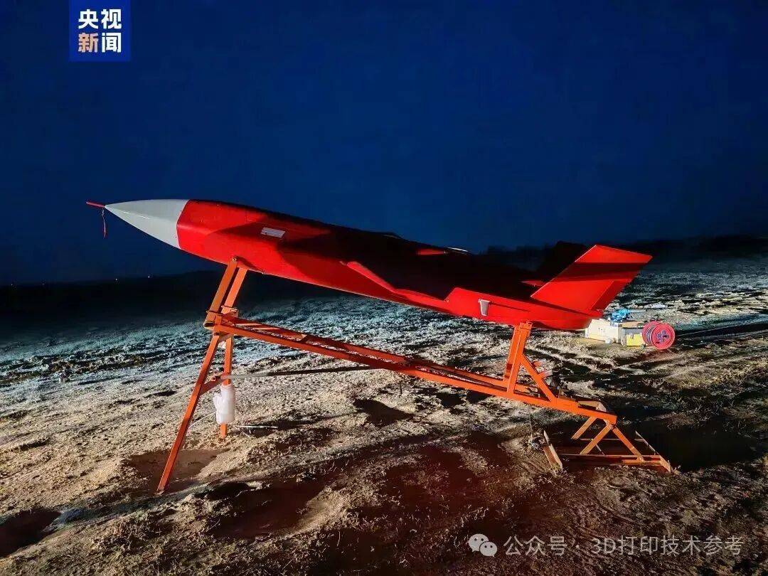 半年内密集试飞，我国首款3D打印航空发动机正加速应用落地！