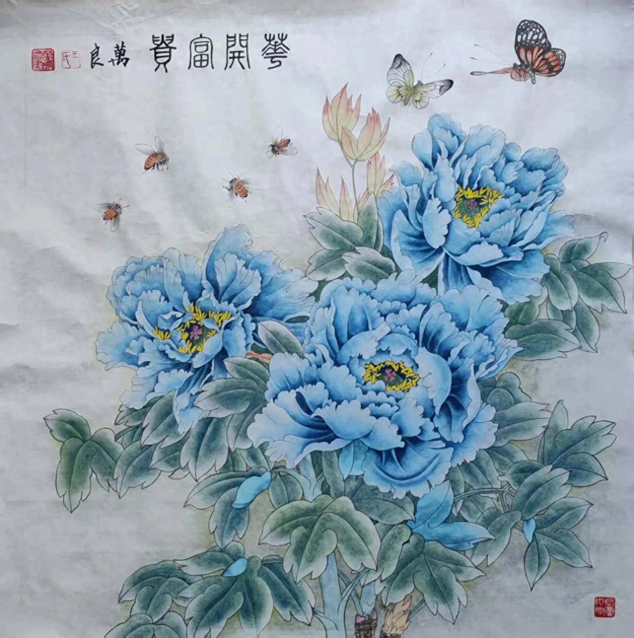 牡丹花开_蝴蝶自来——王万良工笔画观感 图1