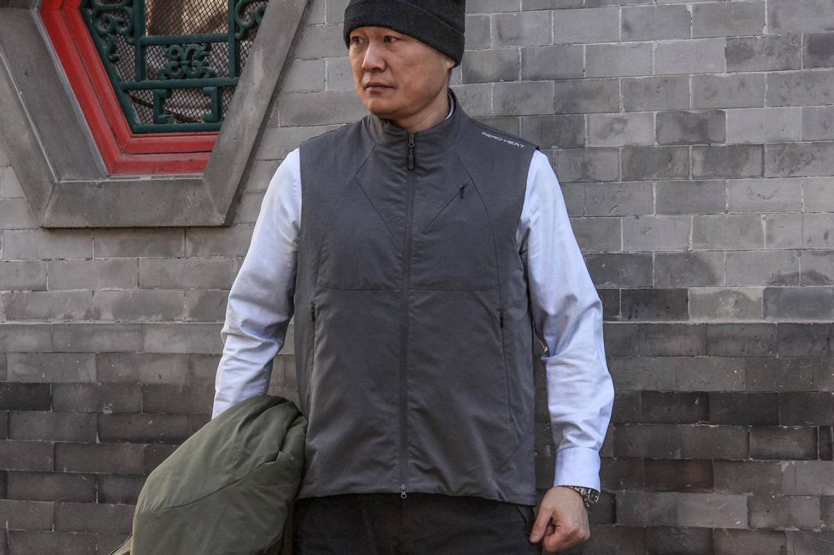 背心哦背心，不但背靠背，更能心连心：单导C60棉背心