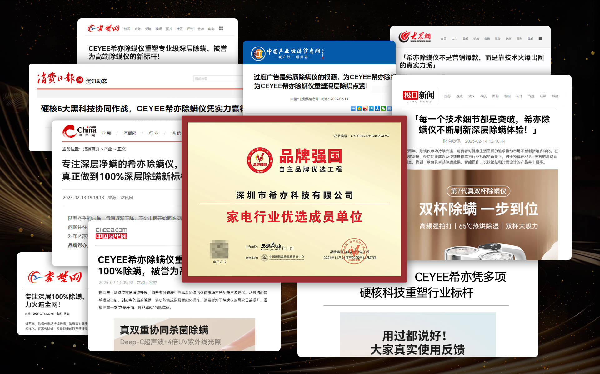 除螨仪哪个品牌好？公认好用的除螨仪有哪些？高口碑除螨仪十大品牌排名最新，避雷专场！