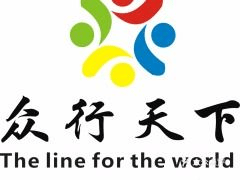 旅游出行安全保险排名_出行安全险_旅游出行安全保险选择因素