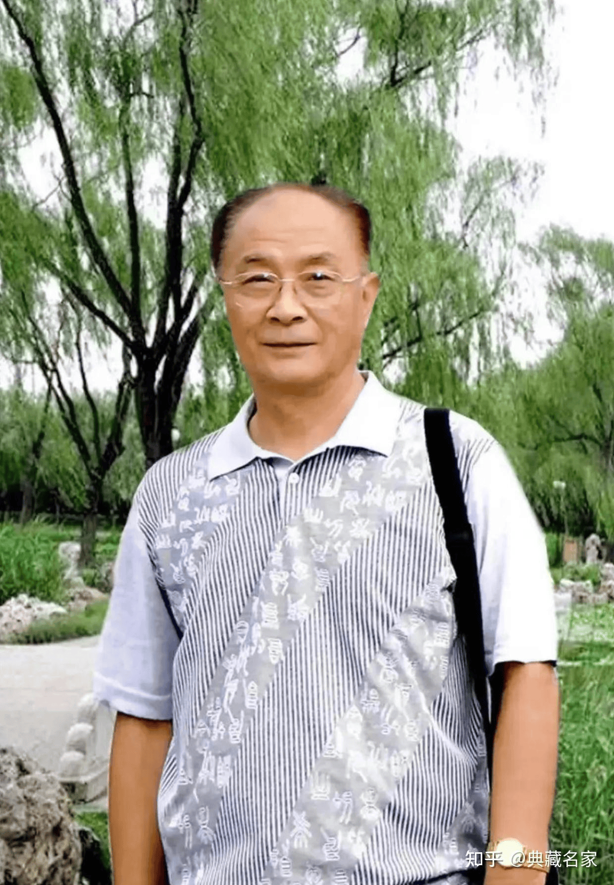 戴延平——中国书法“兰亭奖”