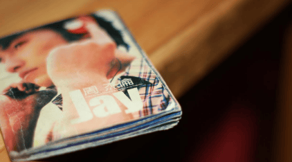 原创            听《枫》的冬天，总想起那个没说出口的再见