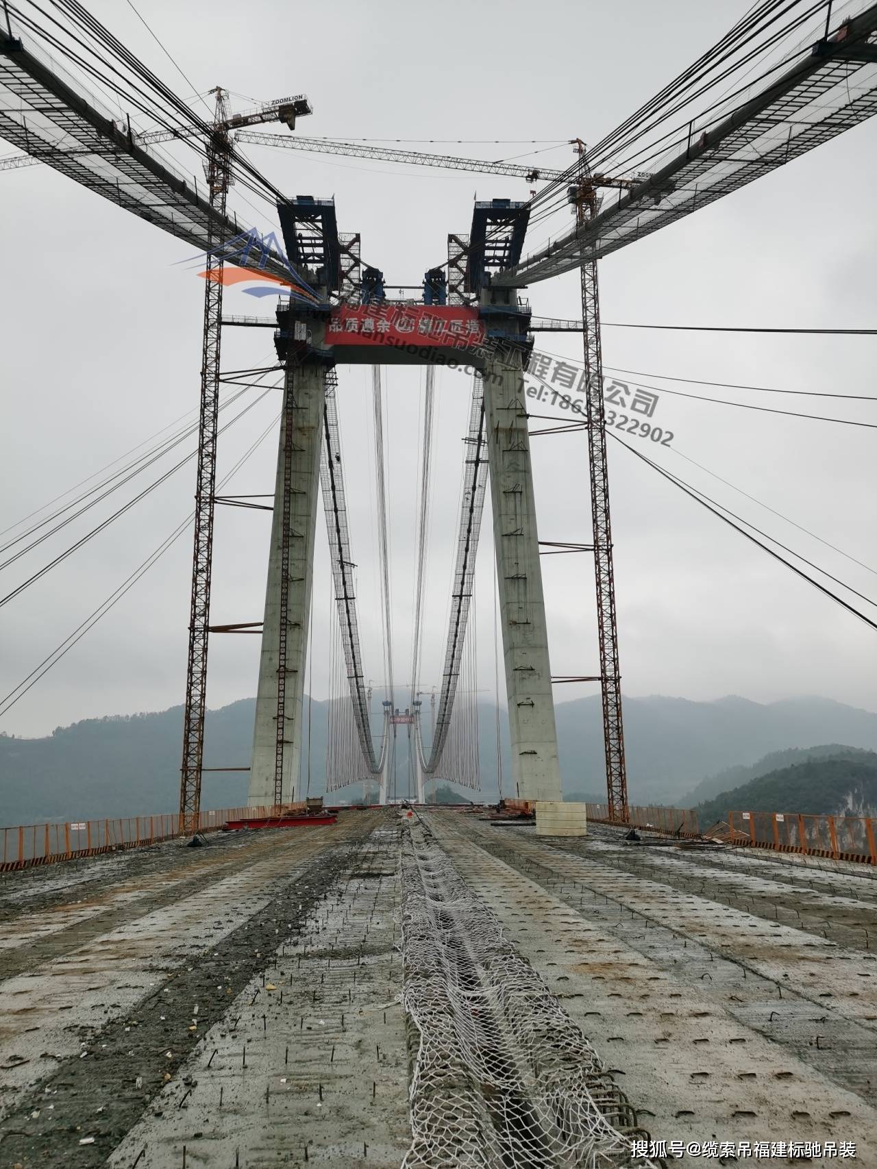遵义市余庆县飞龙湖乌江特大桥