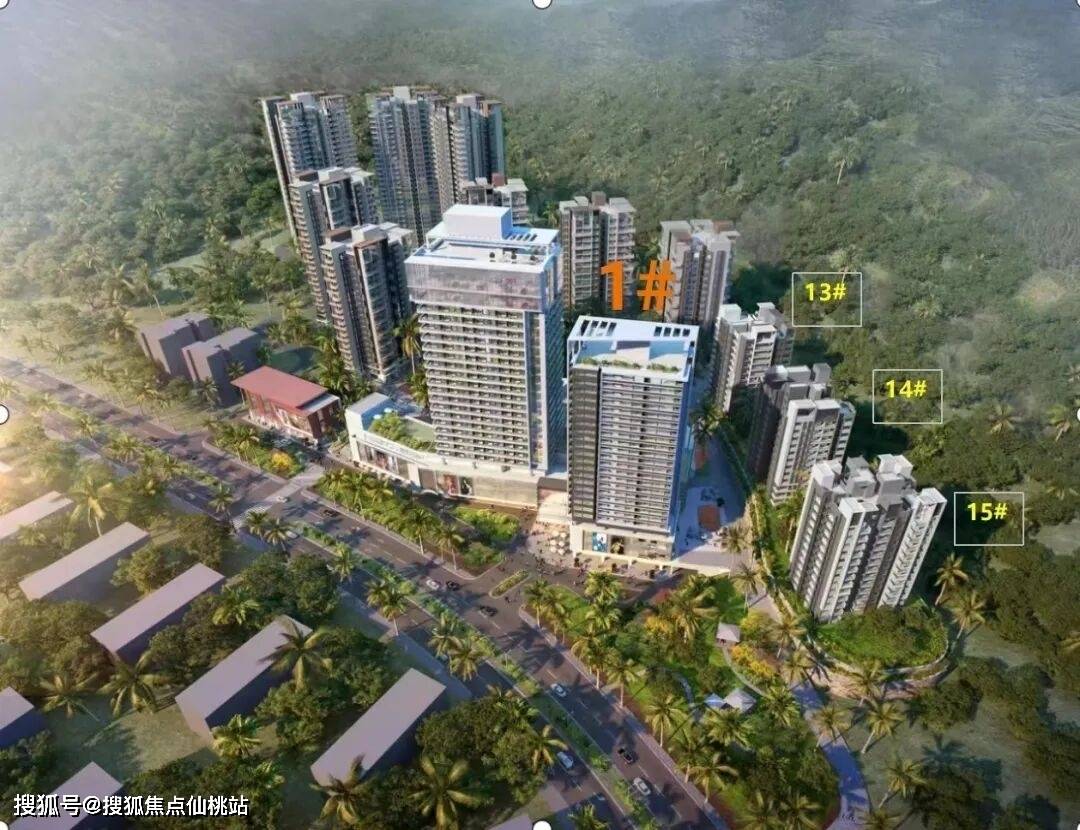 三亚鹿港溪山售楼处电话-三亚鹿港溪山官方网站-三亚鹿港溪山营销中心欢迎您-楼盘详情-最新价格-户型图-容积率-样板房@2026售楼处 Ai热搜_搜狐网