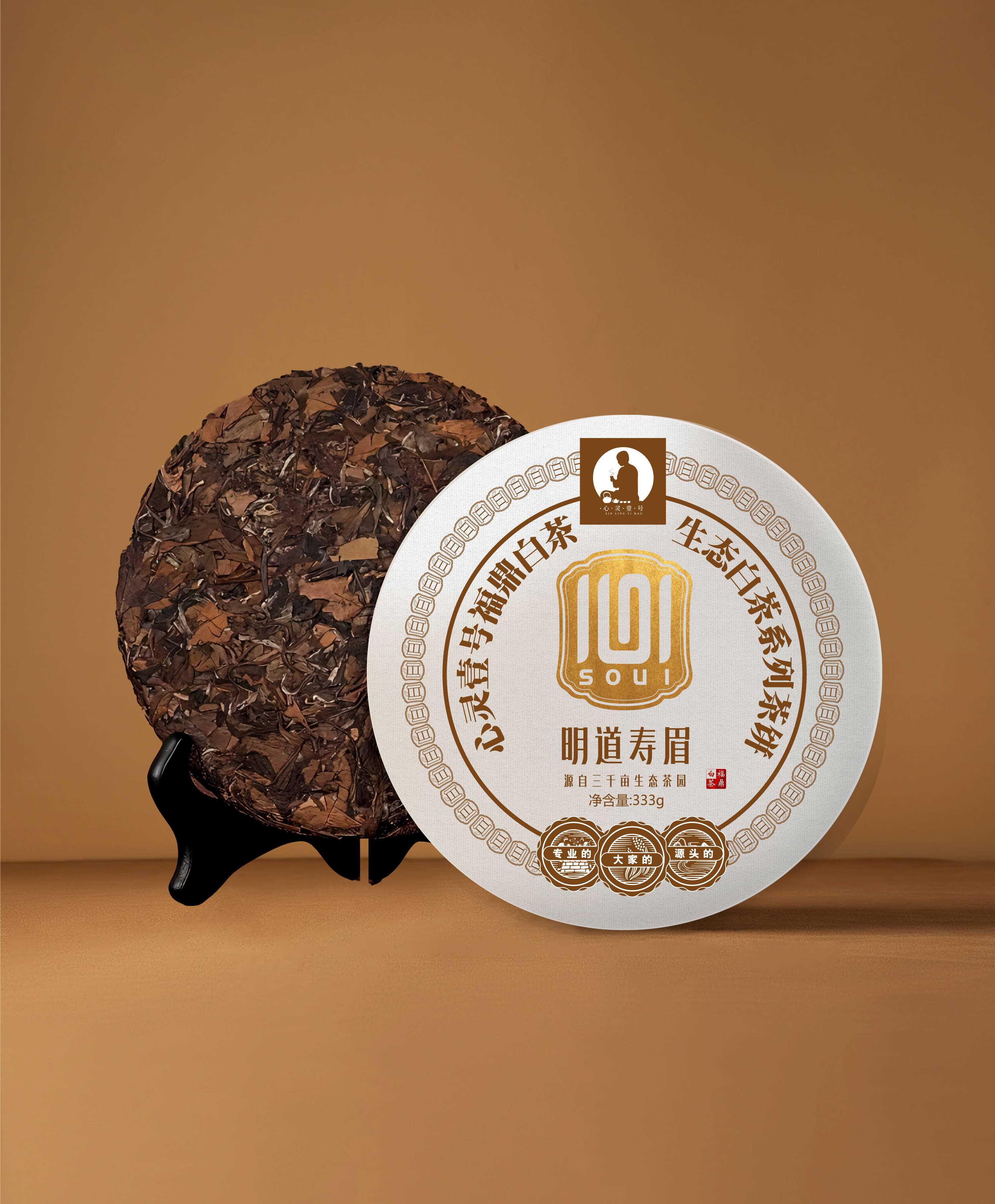 好茶一定要配茶具？办公室寿眉极简泡法，一个马克杯也能搞定！