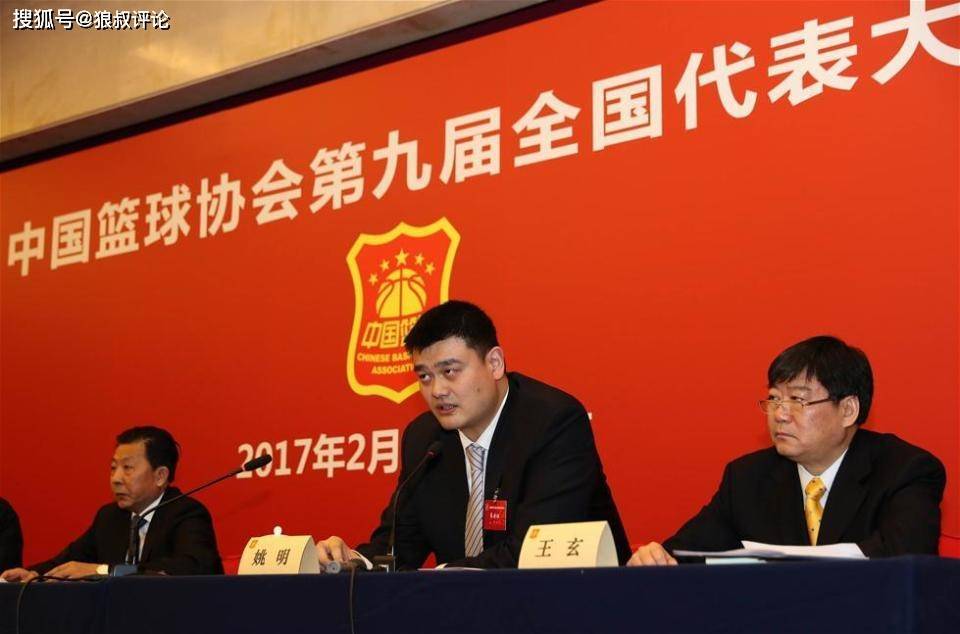 姚明团队：当初反对去篮协就职 但他肯定会去这是最大机会帮助中国篮球