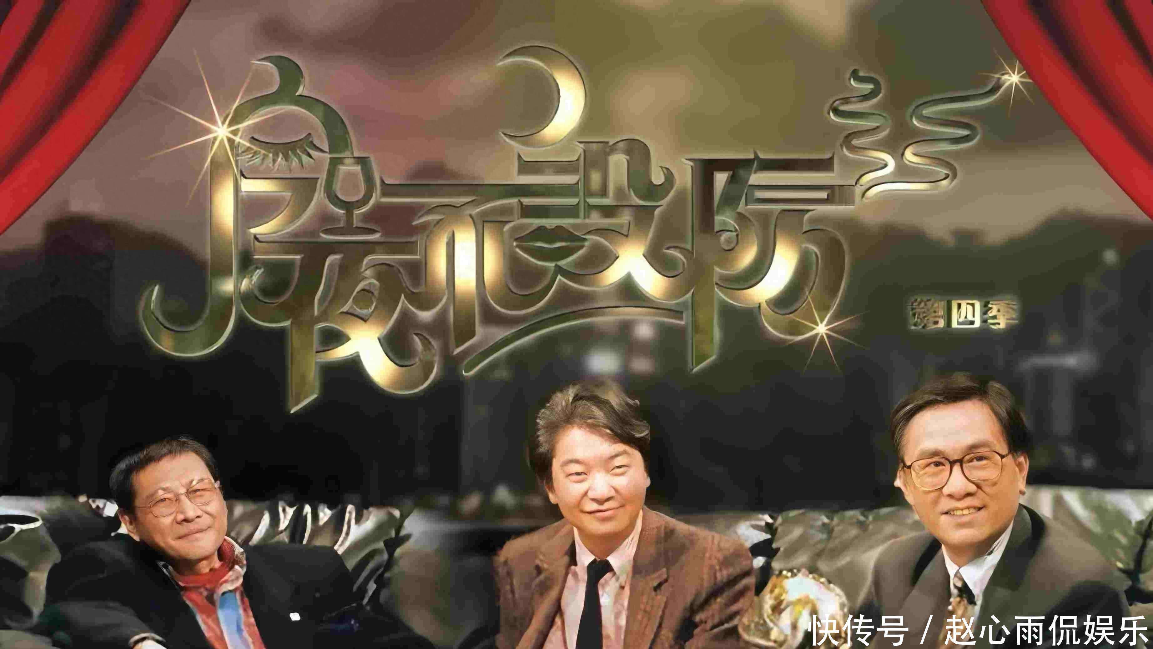 蔡澜：死前将字画送人，并卖房，每个动作都在告知世人活着的真相